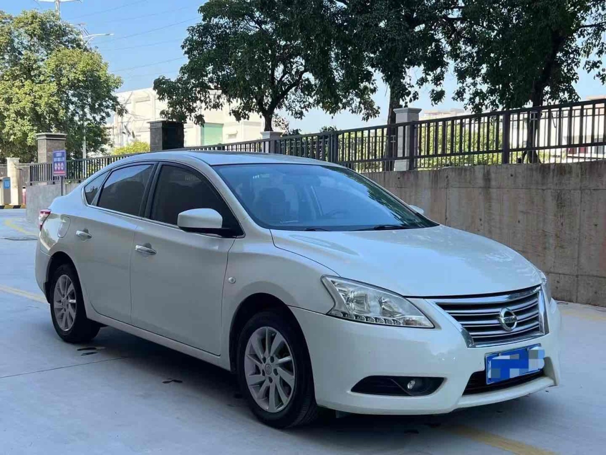 日產(chǎn) 軒逸  2014款 1.6XV CVT尊享版圖片