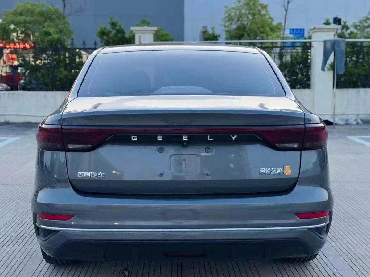 吉利 帝豪  2022款 第4代 1.5L CVT亞運(yùn)版圖片