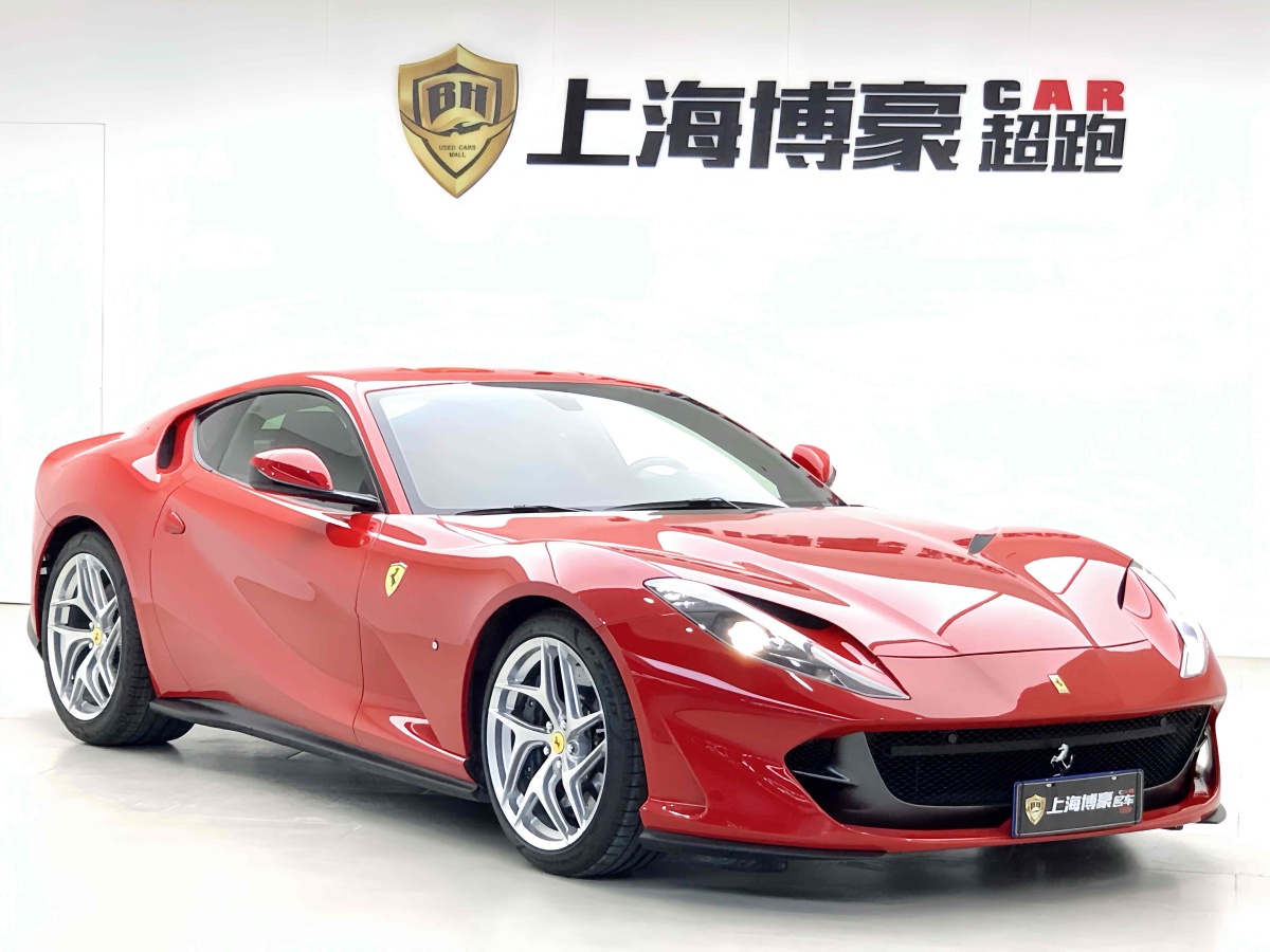 法拉利 812 Superfast  2020款 6.5L GTS圖片