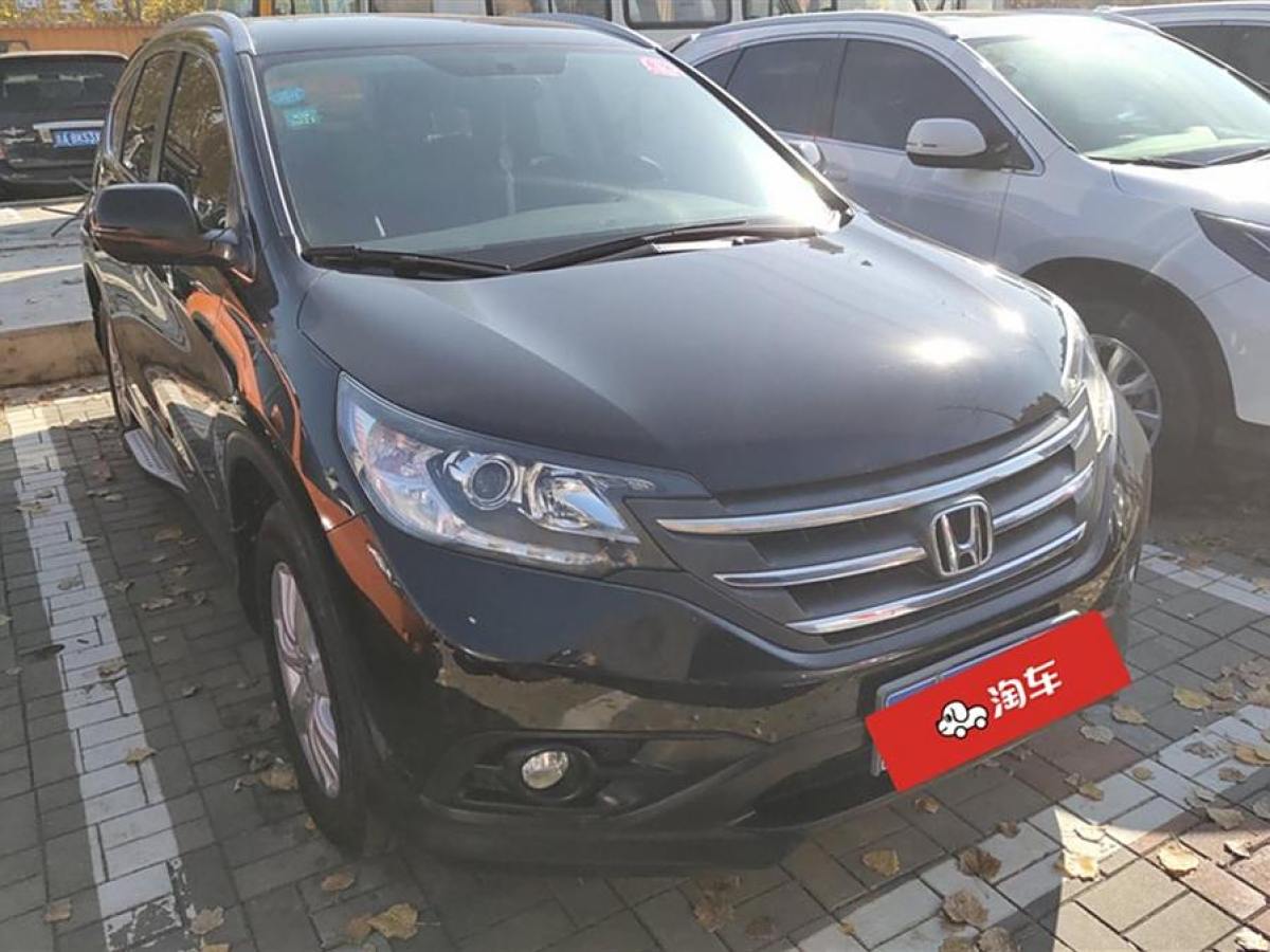 本田 CR-V  2012款 2.0L 兩驅(qū)都市版圖片