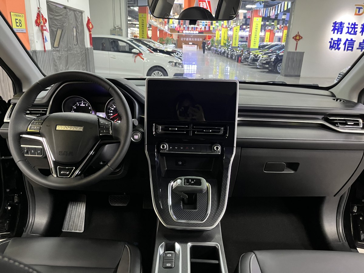 哈弗 M6  2023款 PLUS 1.5T DCT豪華智聯(lián)型圖片