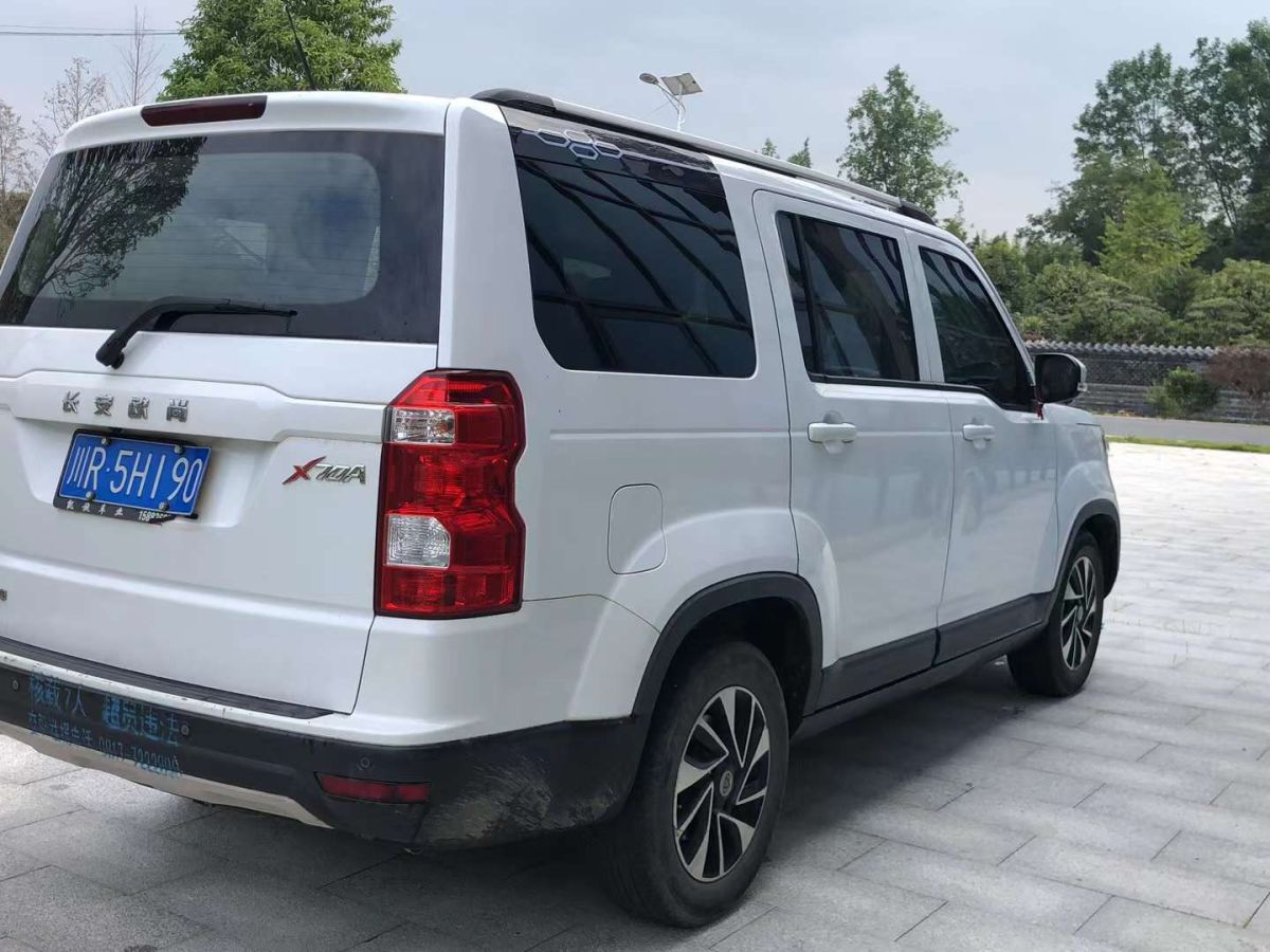 長(zhǎng)安歐尚 X70A  2018款 1.3T 手動(dòng)豪華型圖片