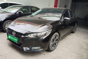 軒逸 日產(chǎn) 1.6L XL CVT悅享版