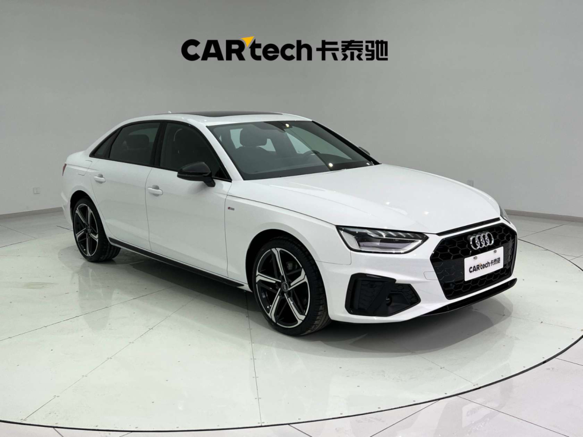 奧迪 奧迪A4L  2024款 40 TFSI 豪華動(dòng)感型圖片