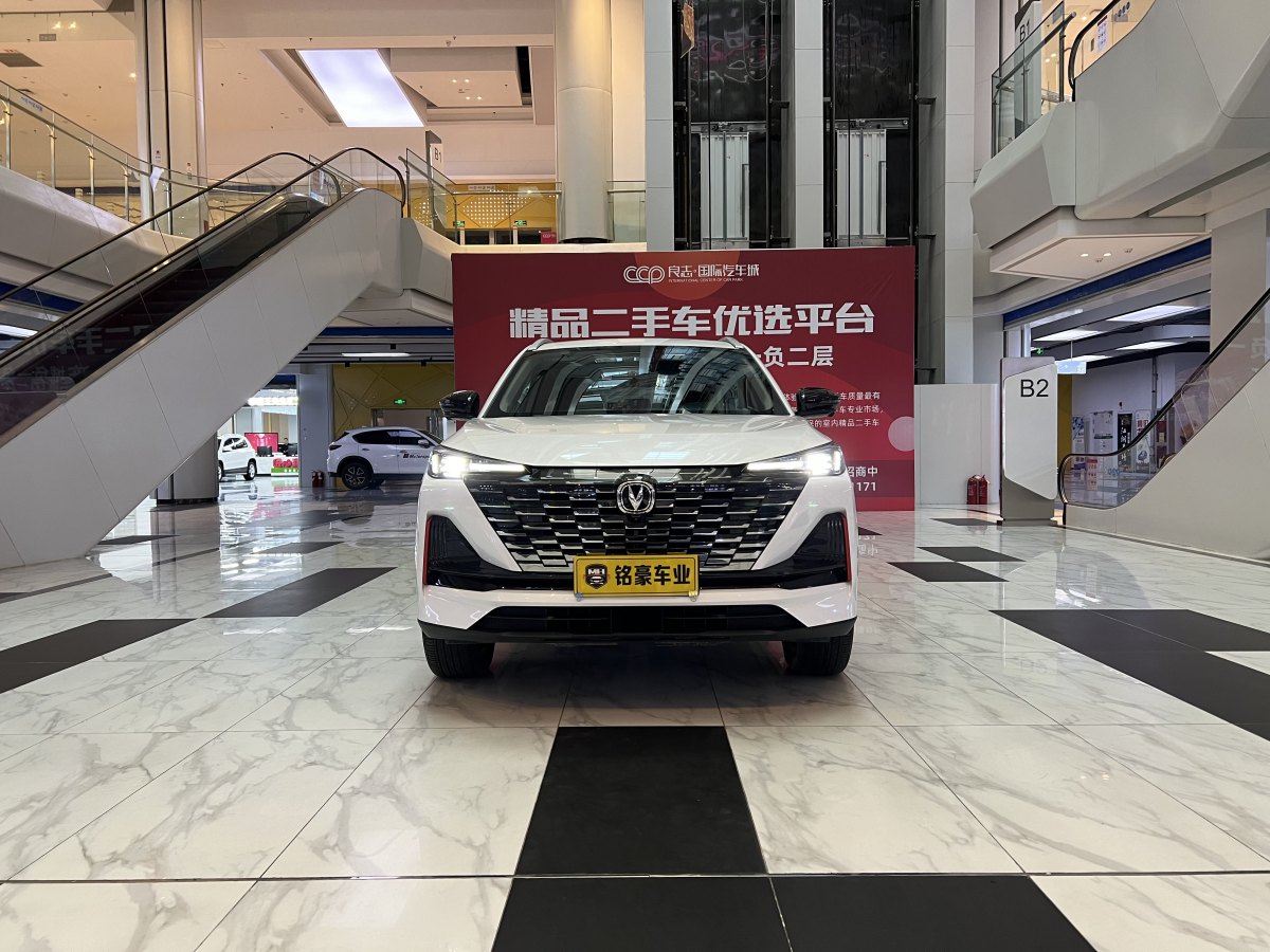 長(zhǎng)安 CS55 PLUS  2022款 第二代 1.5T DCT尊貴型圖片