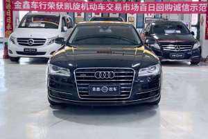 奧迪A8 奧迪 A8L 45 TFSI quattro舒適型