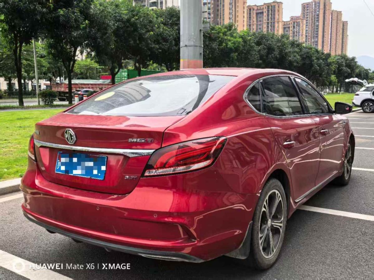 名爵 名爵ZS  2018款 1.5L 手動(dòng)豪華版圖片