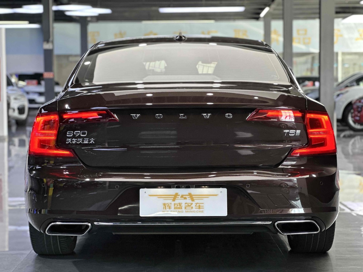 沃尔沃 S90  2019款 T5 智逸版图片