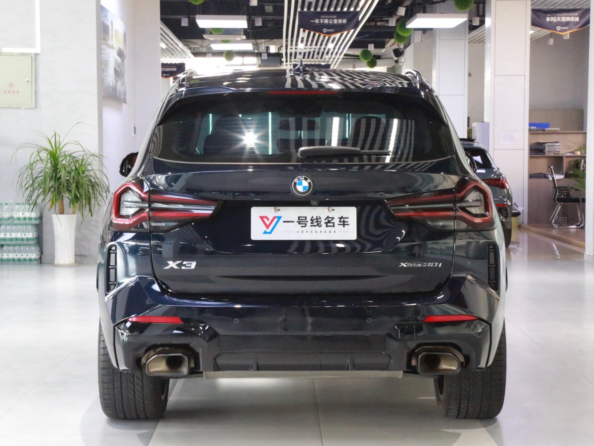 寶馬 寶馬X3  2022款 改款 xDrive30i 領(lǐng)先型 M曜夜套裝圖片