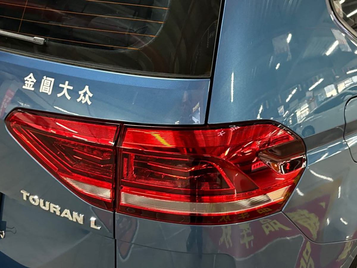 2018年2月大眾 途安  2018款 途安L 280TSI 自動舒雅版 7座