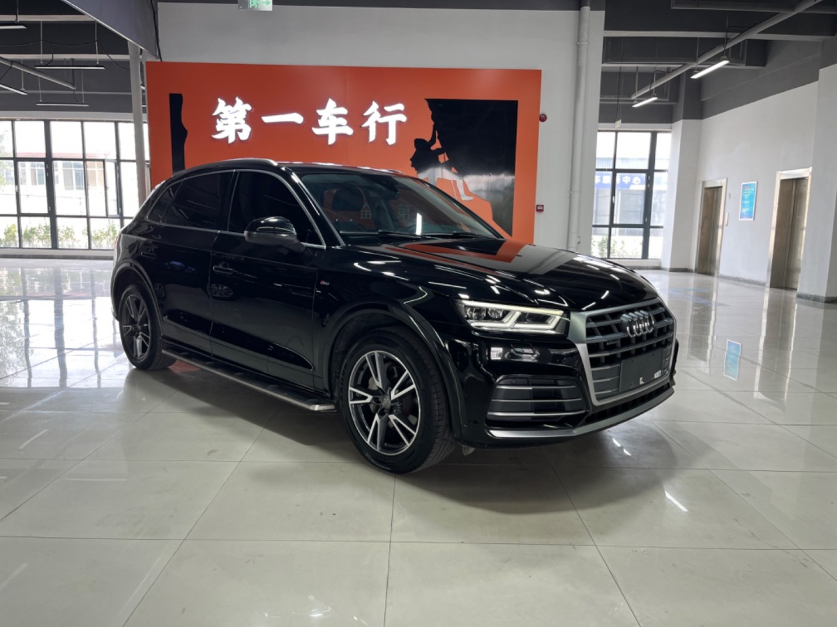 奧迪 奧迪Q5L  2020款 改款 40 TFSI 榮享時尚型圖片