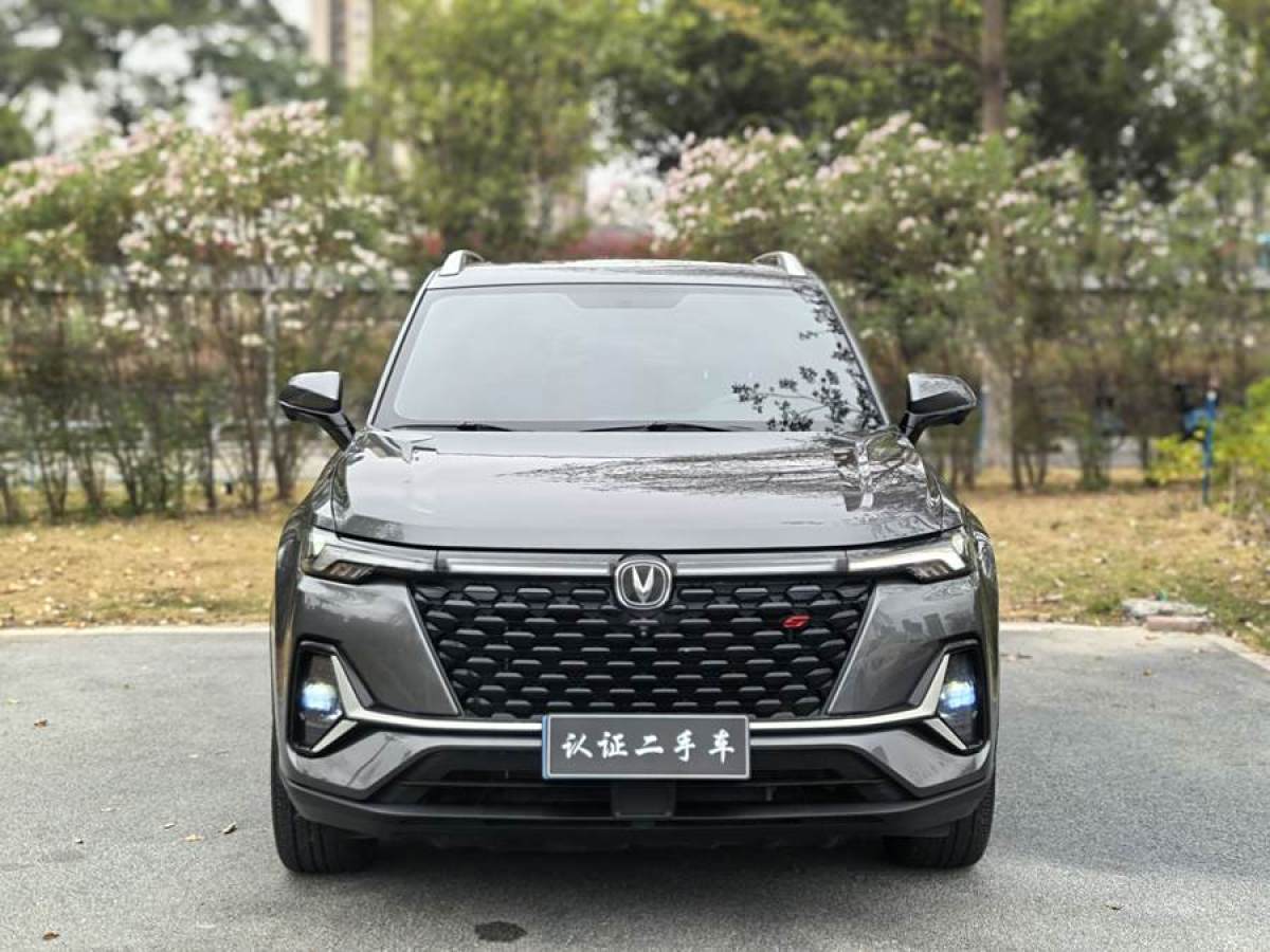 長(zhǎng)安 CS35 PLUS  2021款 改款 藍(lán)鯨NE 1.4T DCT尊貴型圖片