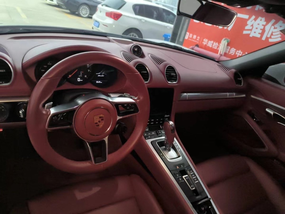 保時(shí)捷 718  2020款 Boxster 2.0T圖片