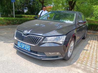 2018年12月 斯柯達(dá) 速派 改款 TSI280 DSG舒適版圖片