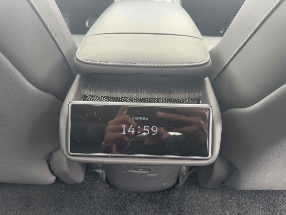 蔚來 蔚來ET7  2021款 100kWh 首發(fā)版圖片