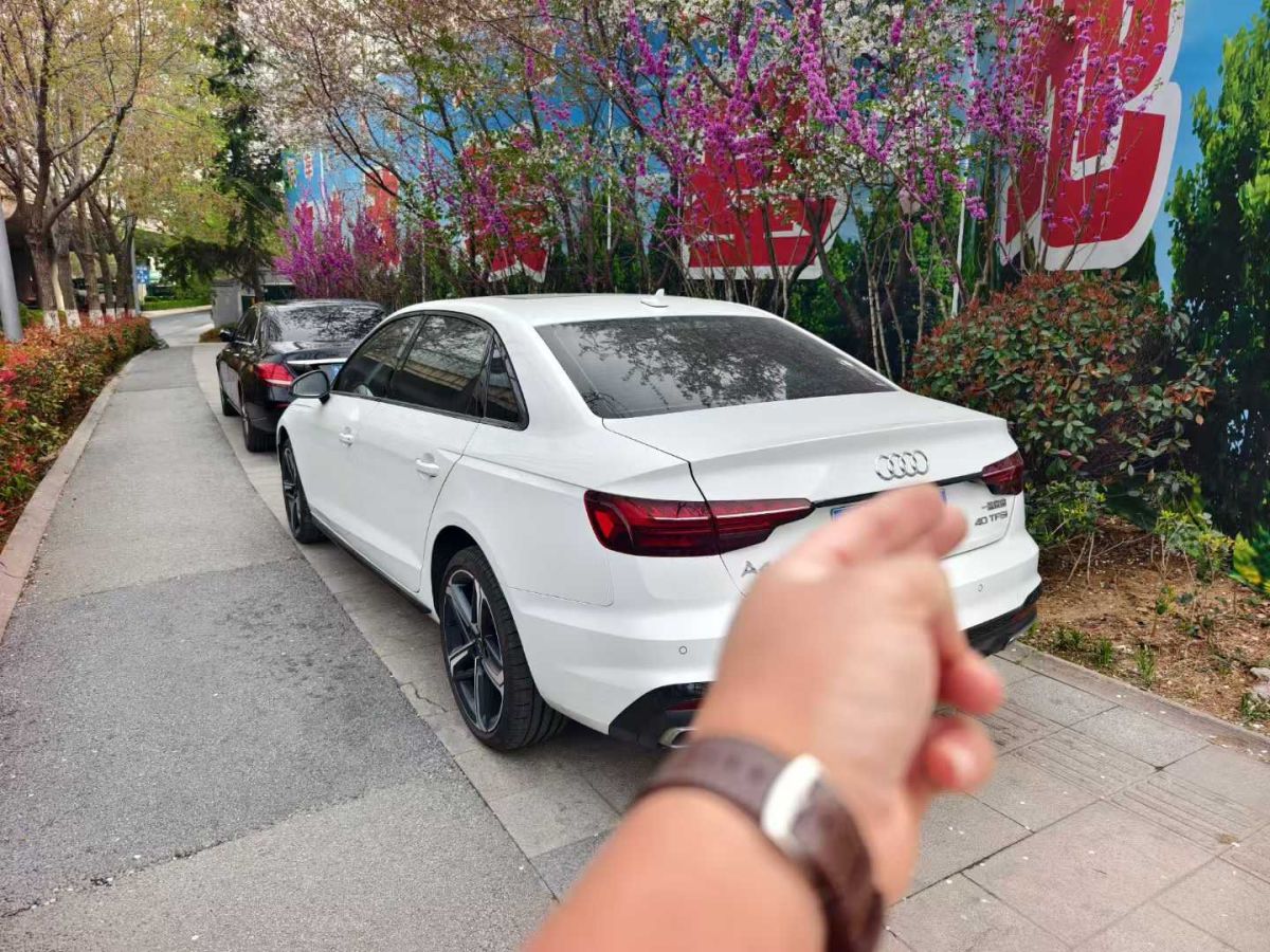 奧迪 奧迪A4L  2024款 40 TFSI 豪華動(dòng)感型圖片