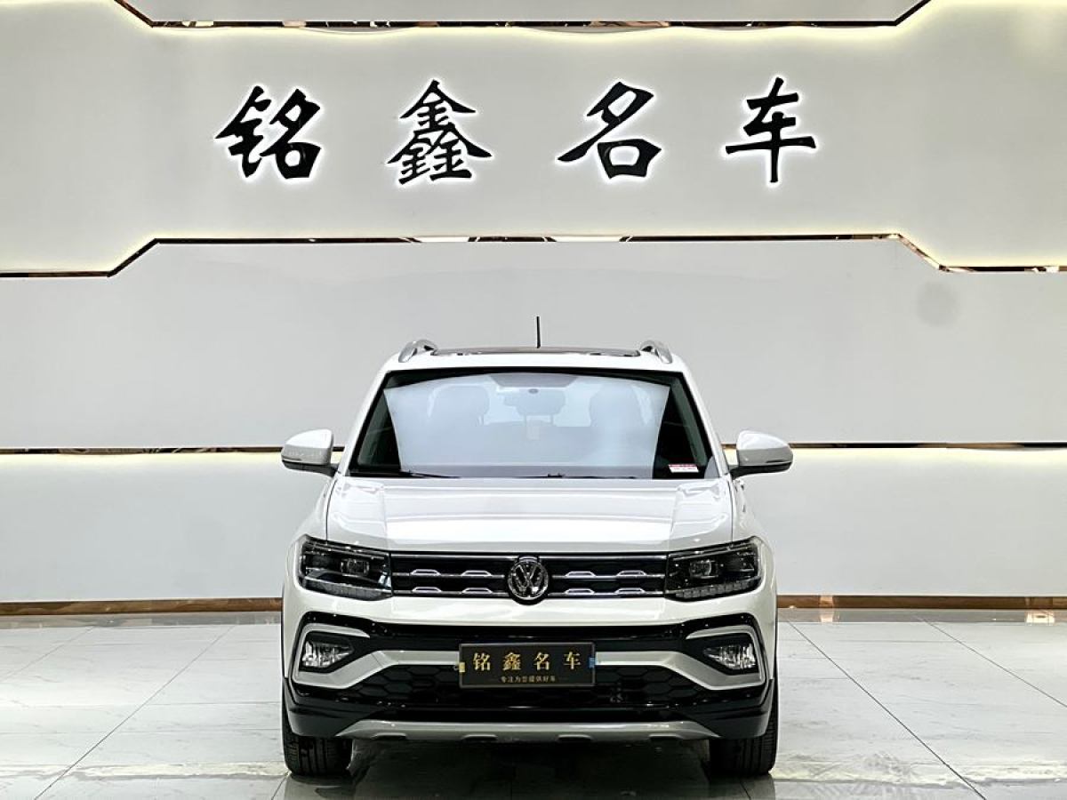 大眾 途鎧  2023款 280TSI DSG舒適版圖片