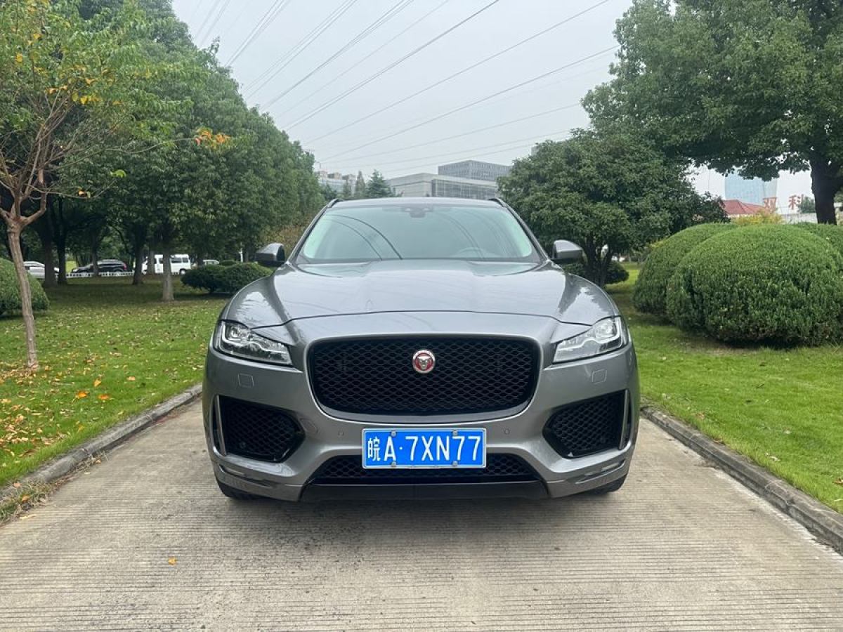 捷豹 F-PACE  2020款 2.0T 賽旗版圖片