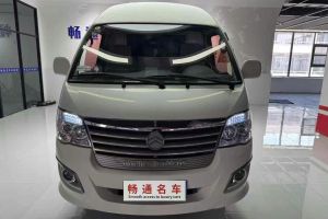 領(lǐng)特新能源 金旅 龍運(yùn)GLE1300