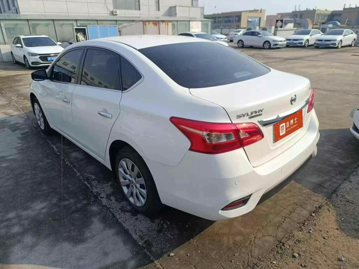 日產(chǎn) 軒逸  2022款 1.6L TOP CVT奢享版圖片