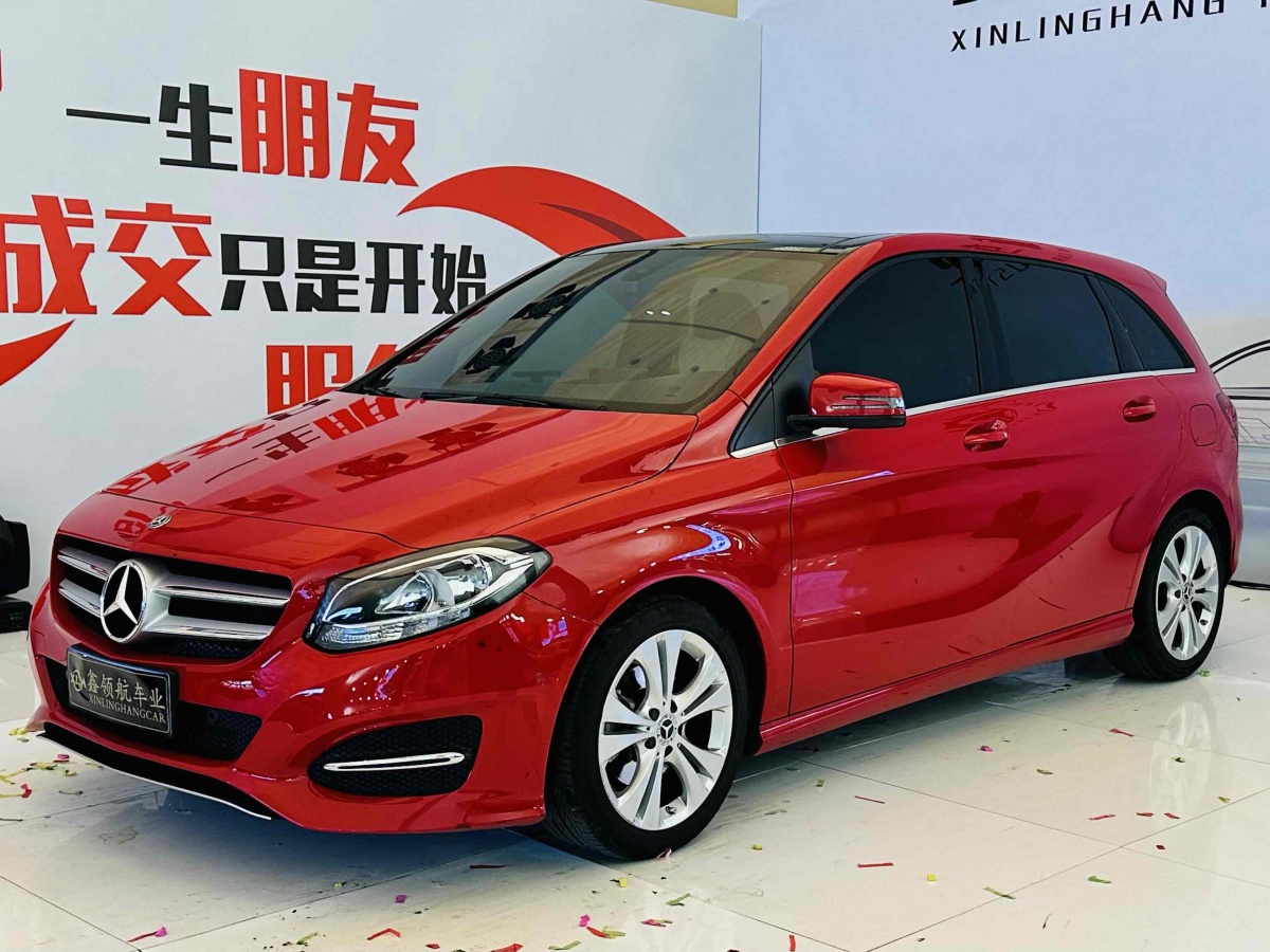 奔驰 奔驰B级  2022款 改款 B 200 动感型图片