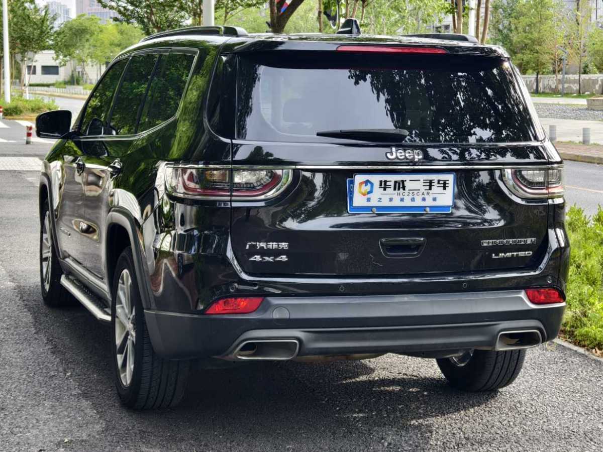 Jeep 指挥官  2018款 2.0T 四驱臻享版 国VI图片