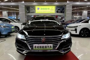 Ei5 榮威 互聯(lián)網(wǎng)旗艦版