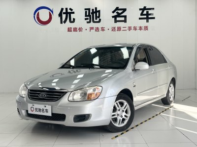 2009年3月 起亞 賽拉圖 1.6L AT GL圖片