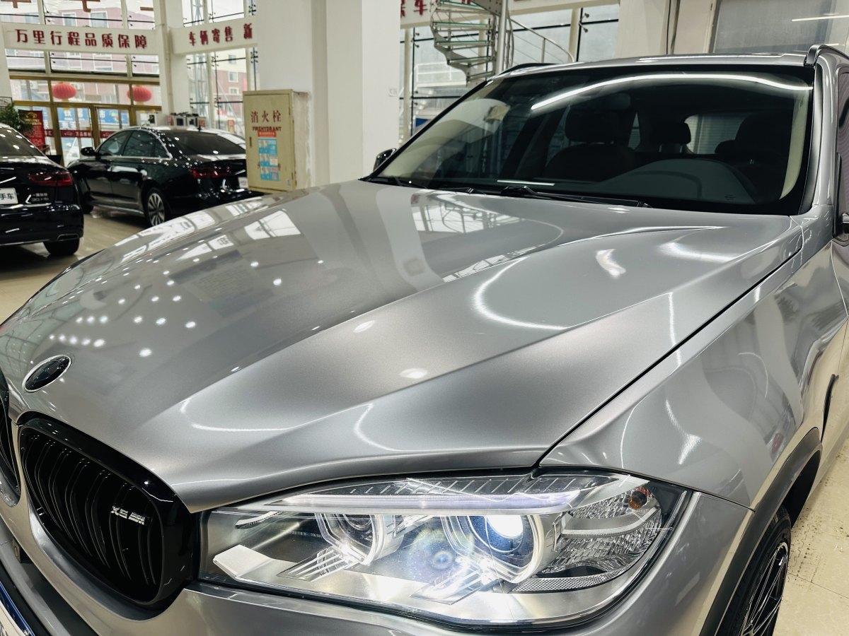 宝马 宝马X5  2015款 xDrive28i图片