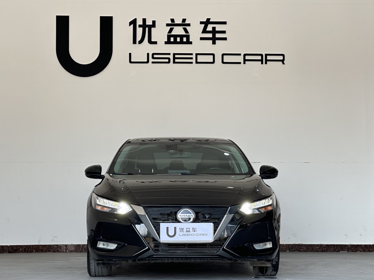 日產(chǎn) 軒逸  2022款 1.6L XL CVT悅享版圖片