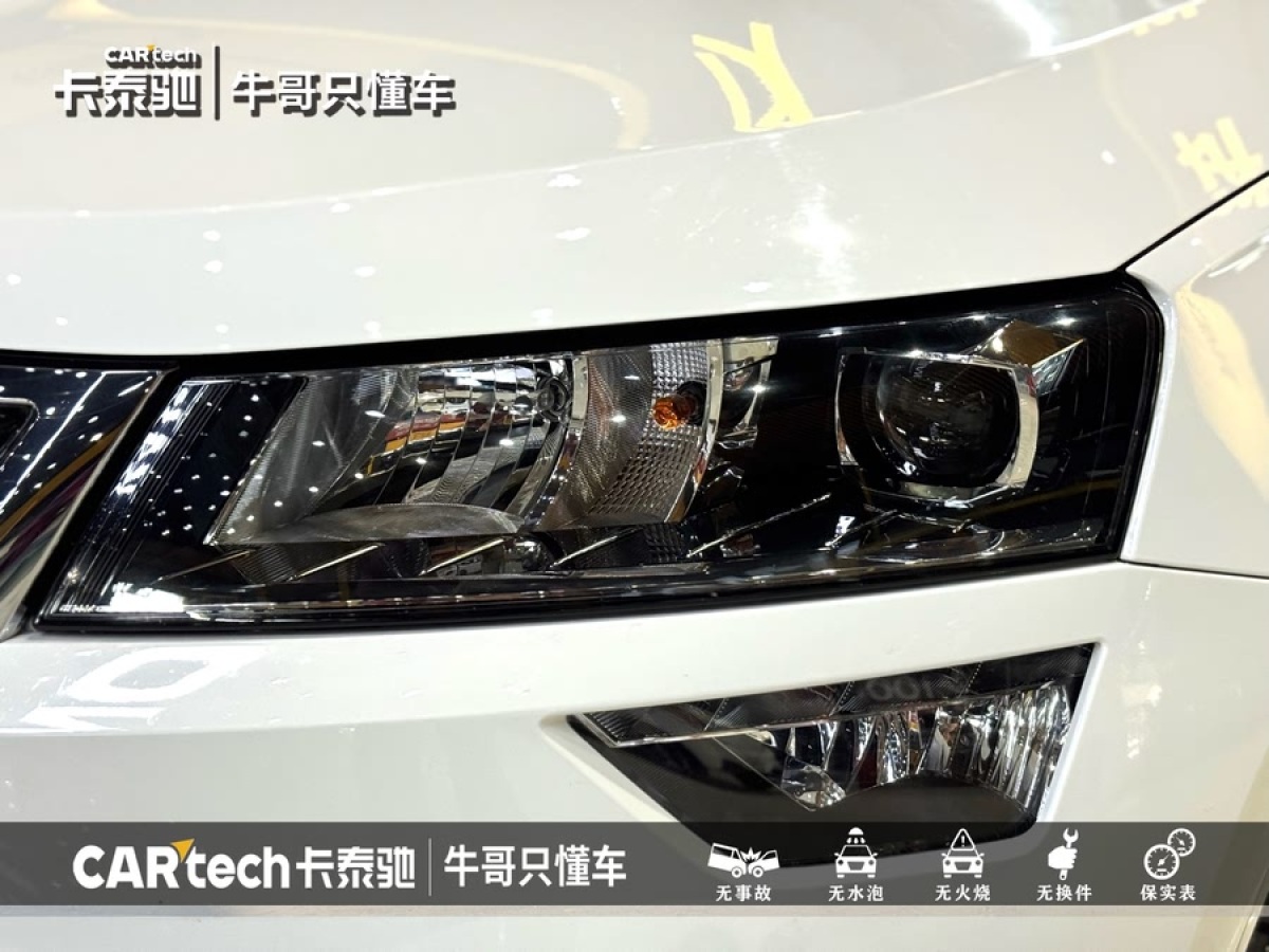 斯柯達(dá) 柯珞克  2021款 TSI280 豪華版圖片