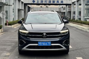 揽境 大众 改款 380TSI 四驱豪华佳境版Pro 6座