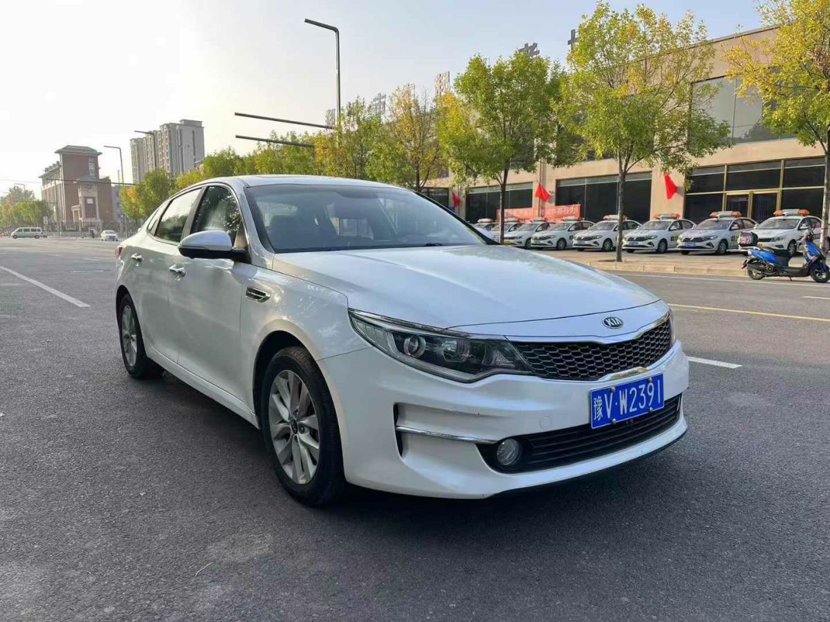 起亞 K5新能源  2018款 2.0L GLS圖片