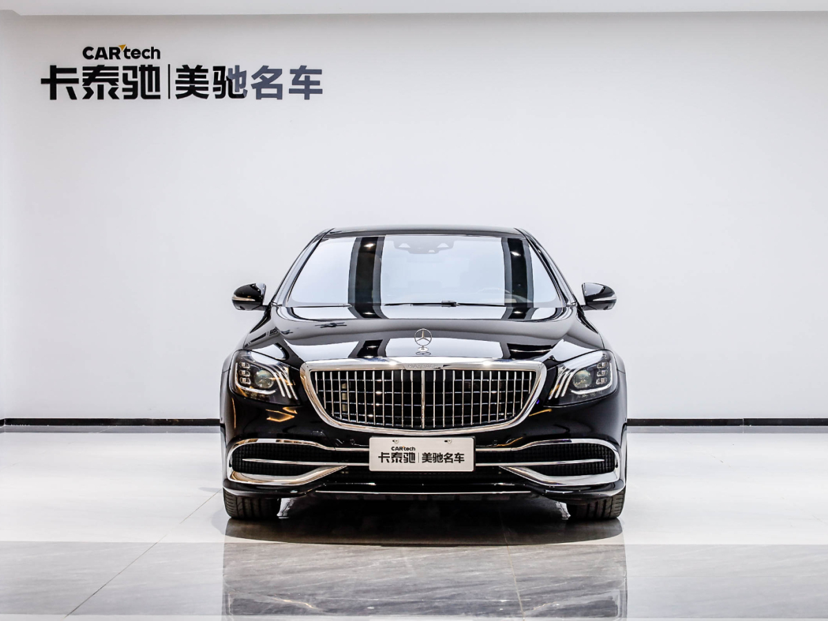 2020年7月奔馳 奔馳 邁巴赫S級 2020款 S 450 4MATIC 典藏版