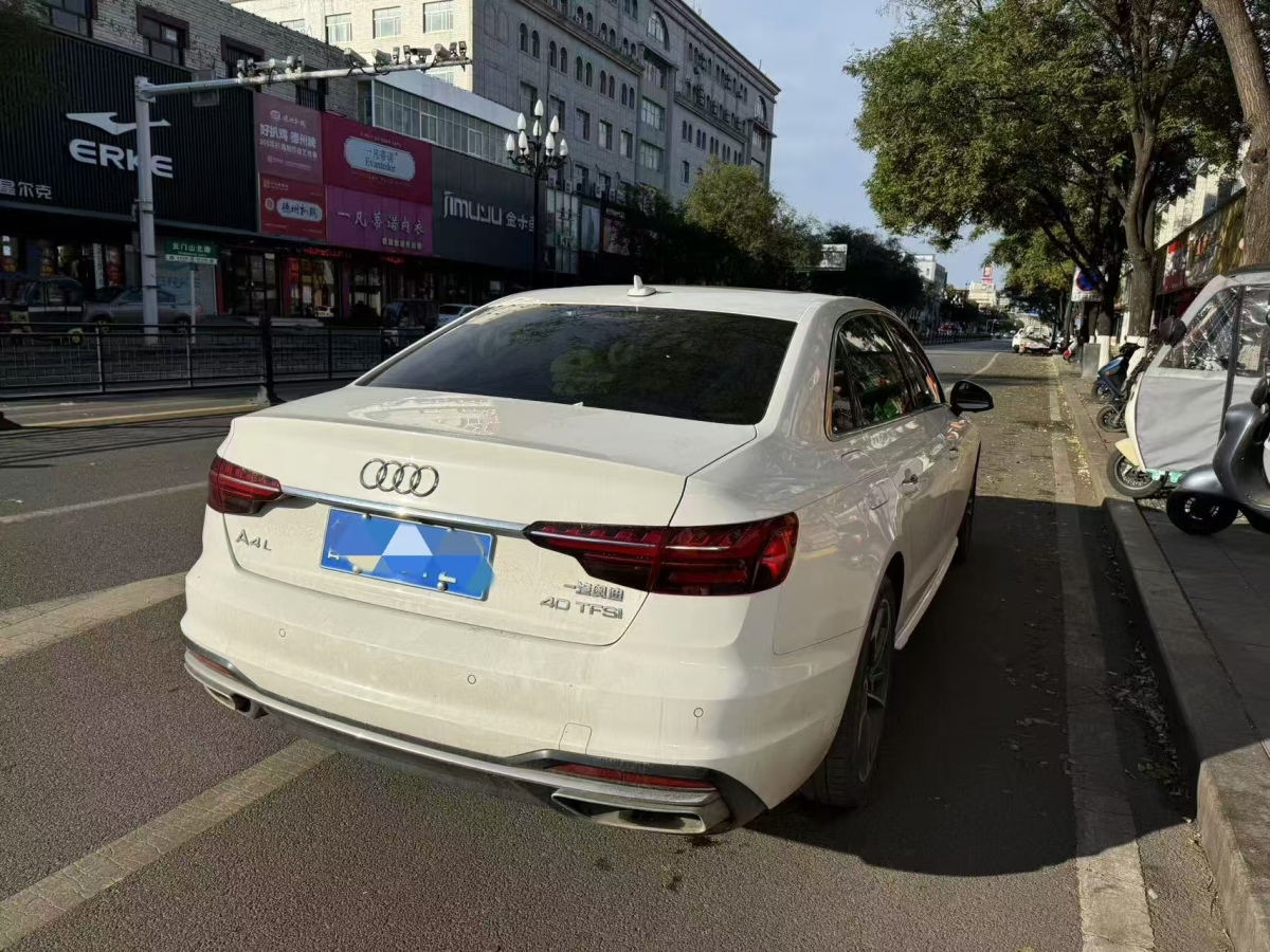 奧迪 奧迪A4L  2020款 40 TFSI 時尚致雅型圖片