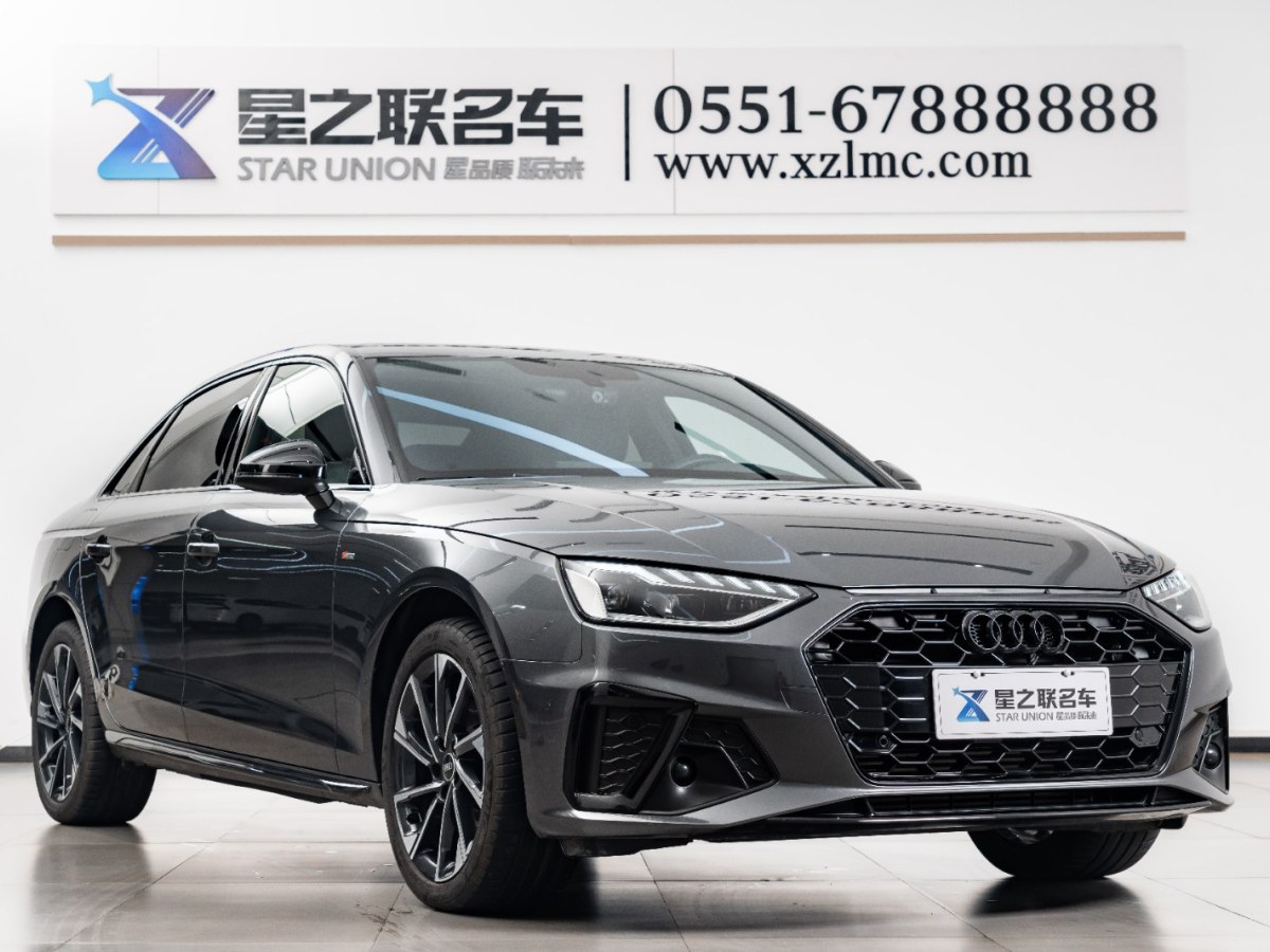 奥迪 奥迪A4L  2023款 40 TFSI 豪华动感型图片