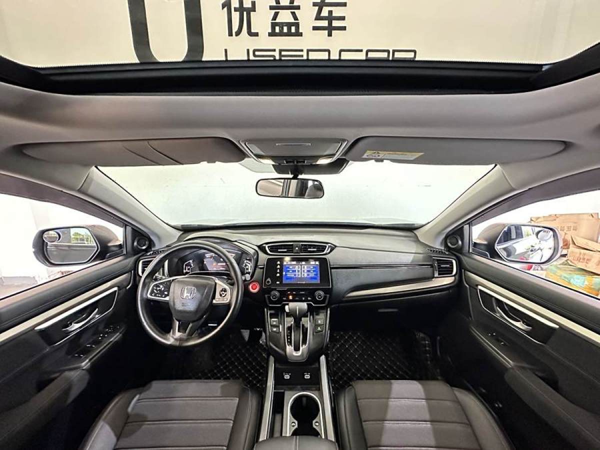 2020年9月本田 皓影  2020款 240TURBO CVT兩驅(qū)豪華版