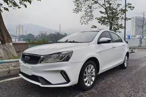 帝豪 吉利 UP 1.5L CVT豪华型