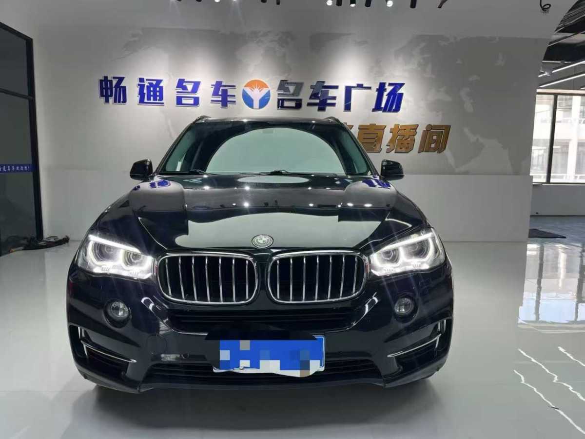 寶馬 寶馬X5  2017款 xDrive30d圖片