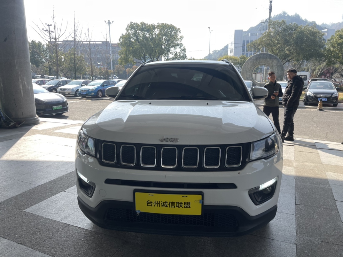 Jeep 指南者  2017款 200T 自動(dòng)馭享版圖片