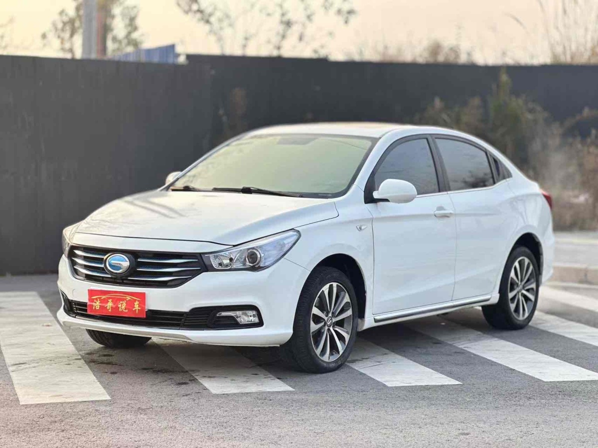 埃安 GA3S PHEV  2017款 1.5L 尊享版圖片