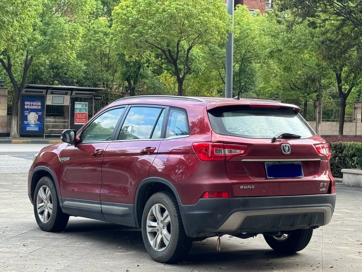 長(zhǎng)安 CS75  2016款 1.8T 自動(dòng)精英型 國(guó)V圖片