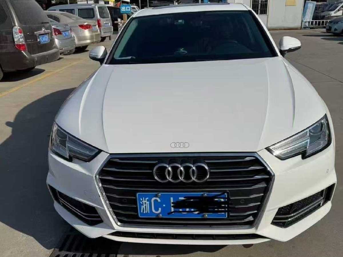 奧迪 奧迪A4L  2019款 35 TFSI 進取型 國V圖片