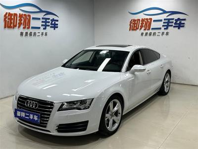 2015年7月 奧迪 奧迪A7(進(jìn)口) 35 FSI quattro 技術(shù)型圖片