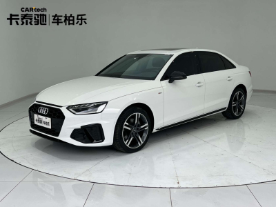 2023年01月 奧迪 奧迪A4L 40 TFSI 豪華動(dòng)感型圖片