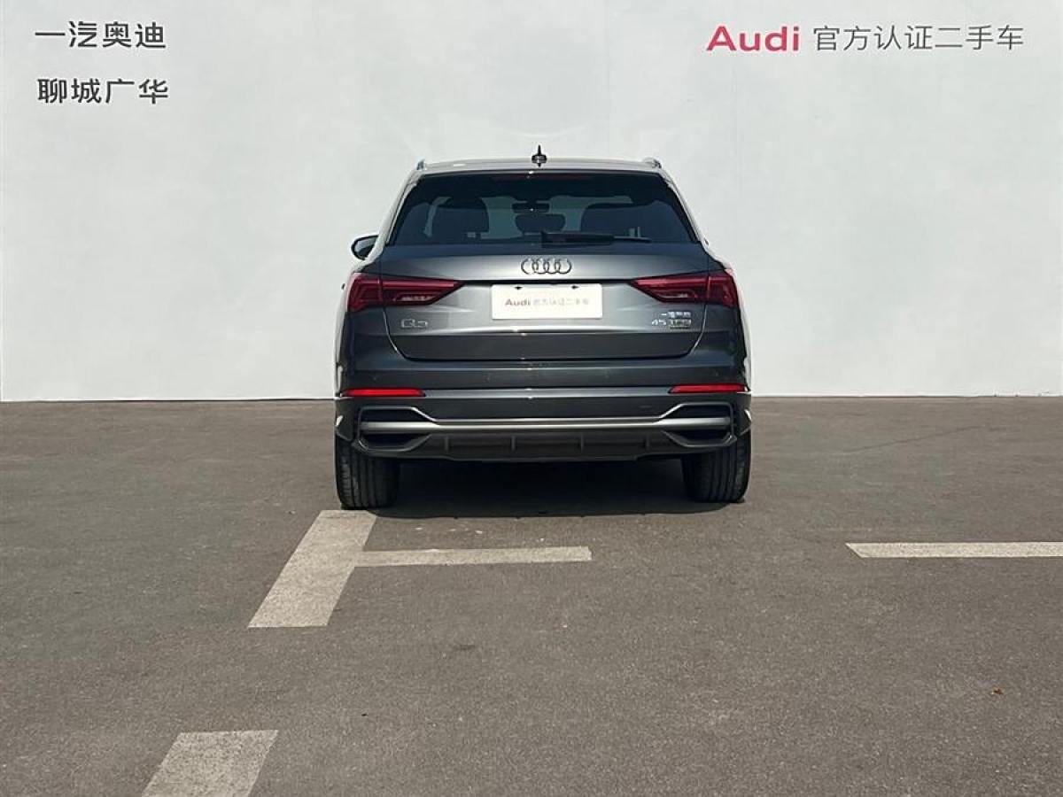 2021年6月奧迪 奧迪Q3  2021款 35 TFSI 時(shí)尚動(dòng)感型