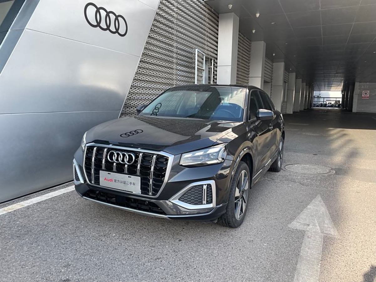 2022年5月奧迪 奧迪Q2L  2022款 35 TFSI 時尚致雅型