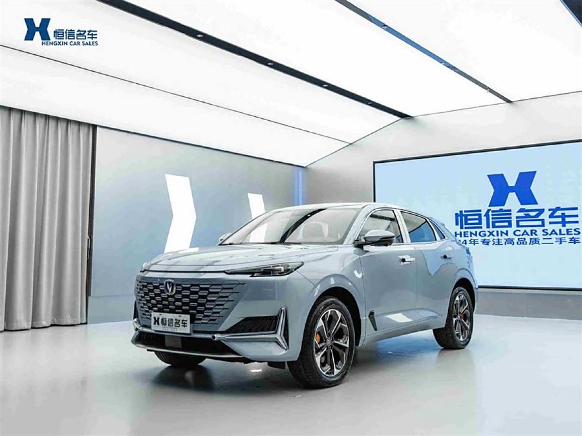 長安 長安UNI-K新能源  2022款 藍(lán)鯨iDD 130km 1.5T 卓越型圖片