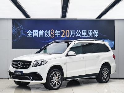 2017年8月 奔馳 奔馳GLS AMG AMG GLS 63 4MATIC圖片