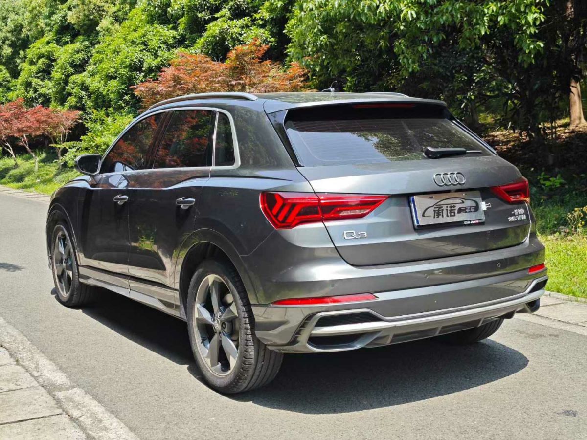 奧迪 奧迪Q3  2020款 35 TFSI 時尚動感型圖片